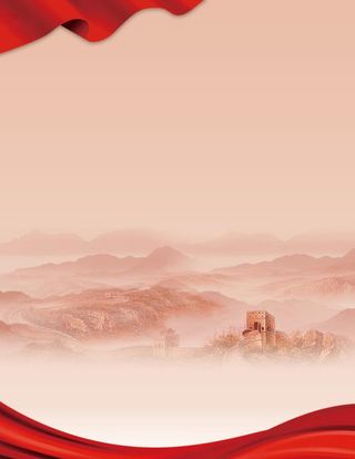 长城展板背景图片