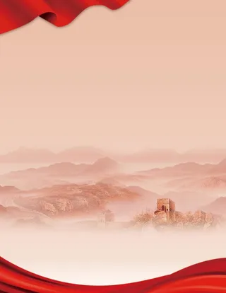 长城展板背景图片