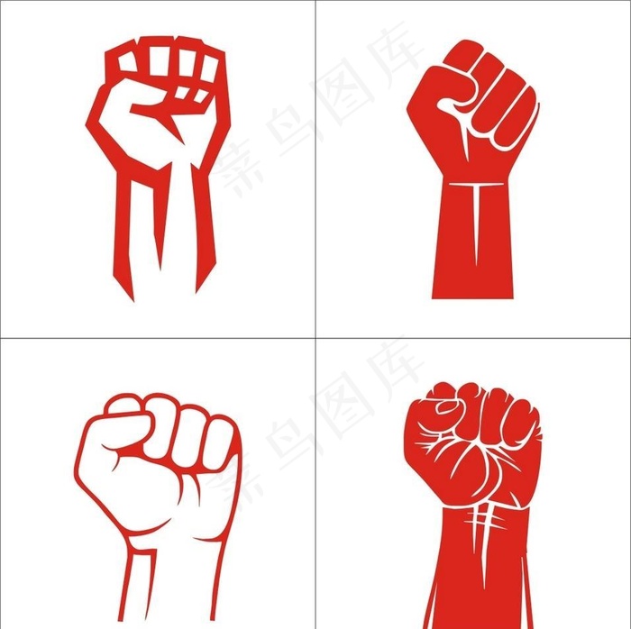 拳头设计图片