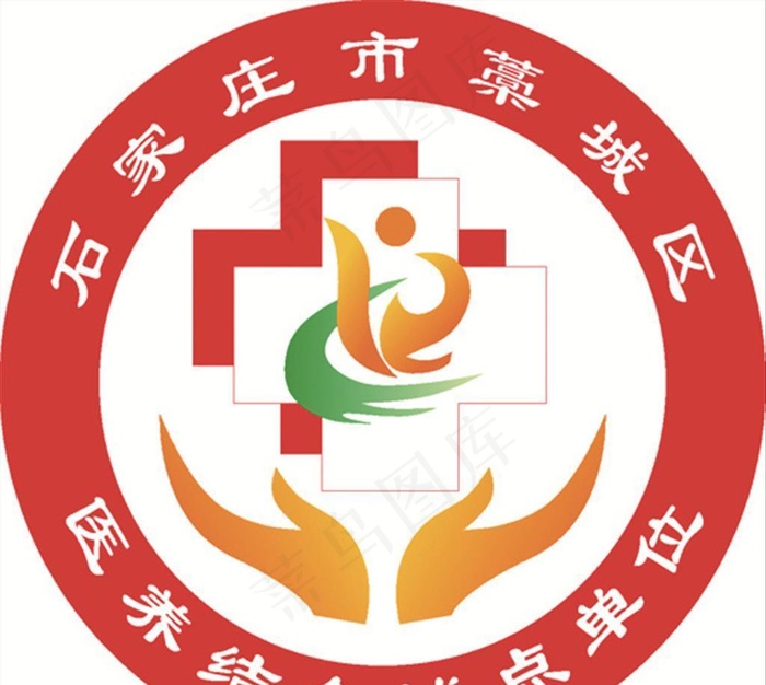 医养结合试点logo图片cdr矢量模版下载