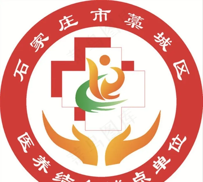 医养结合试点logo图片cdr矢量模版下载