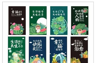 超市包柱挂画图片