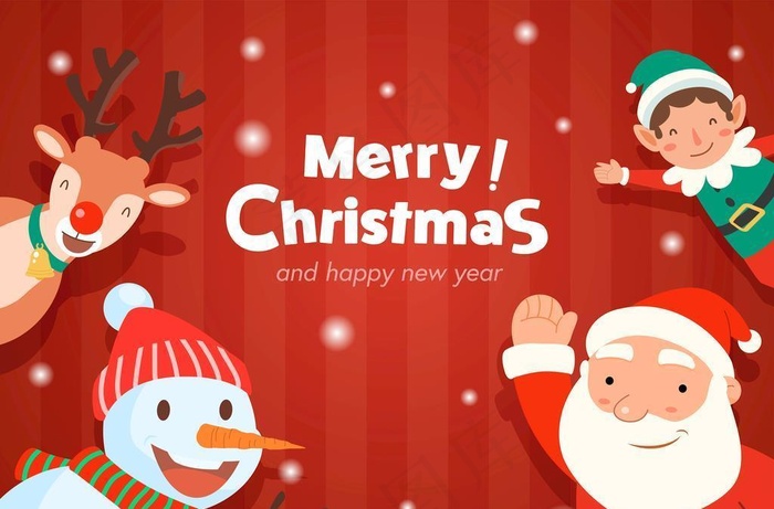 圣诞素材图片