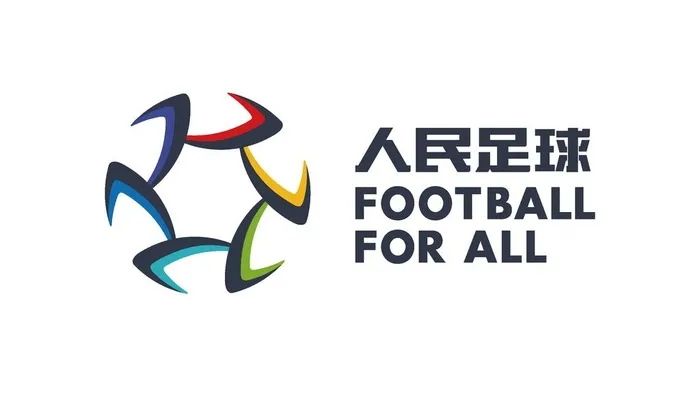 人民足球logo图片ai矢量模版下载