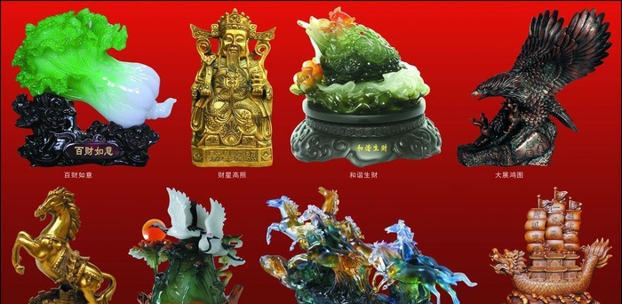 吉祥工艺品图片(7087x4134)psd模版下载