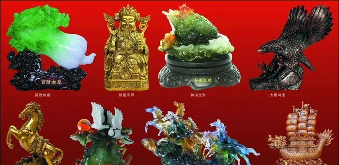 吉祥工艺品图片