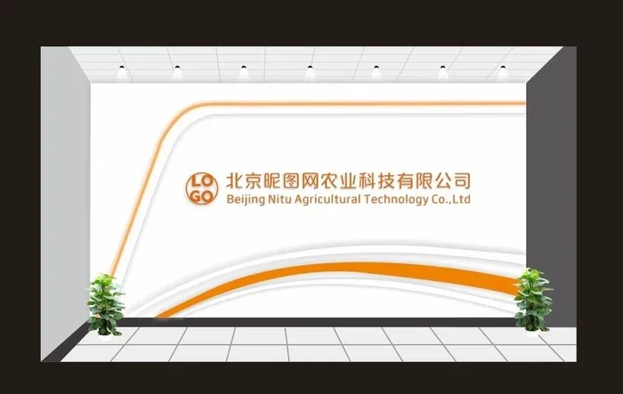 形象墙前台墙图片cdr矢量模版下载