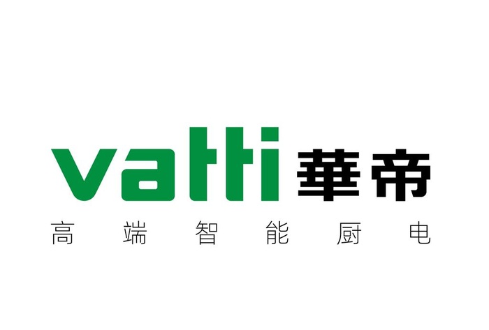 华帝Vatti 标志 LOGO图片ai矢量模版下载