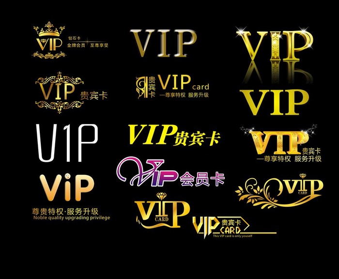 vip作品图片(3723x3176)psd模版下载