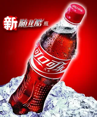 可口可乐瓶子,可乐瓶,冰,冰块,倾斜