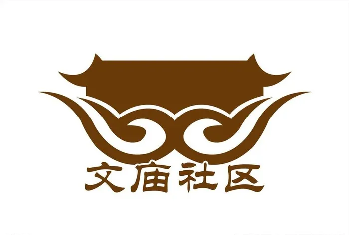 文庙社区LOGO图片(3508x2480)psd模版下载