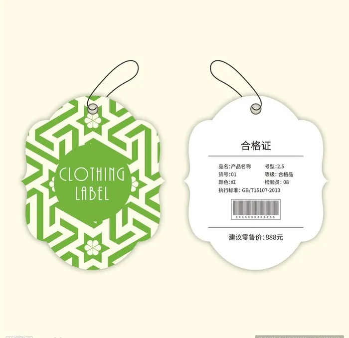 服装吊牌图片