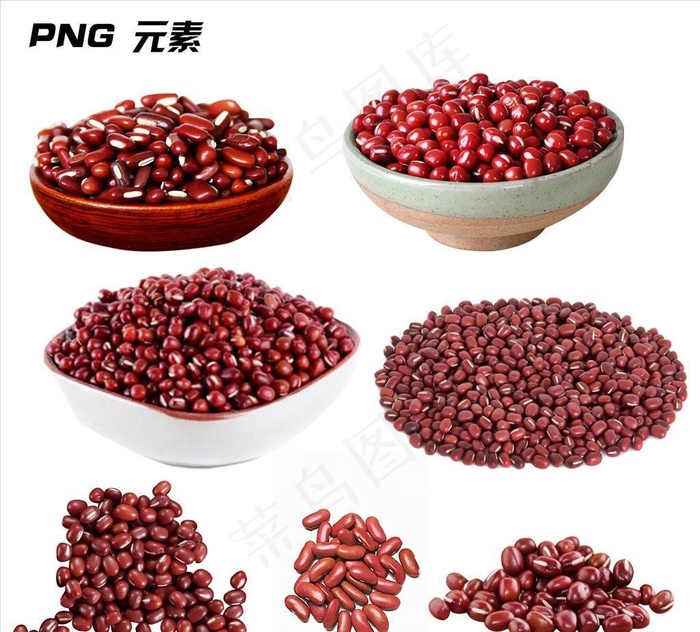红豆免扣元素图片(2362x2362)psd模版下载