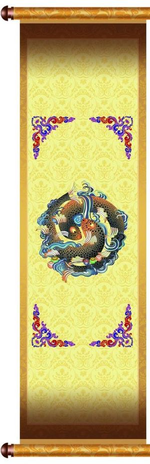 藏式吉祥八宝图片