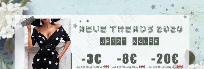 2020新趋势服装促销海报广告图片