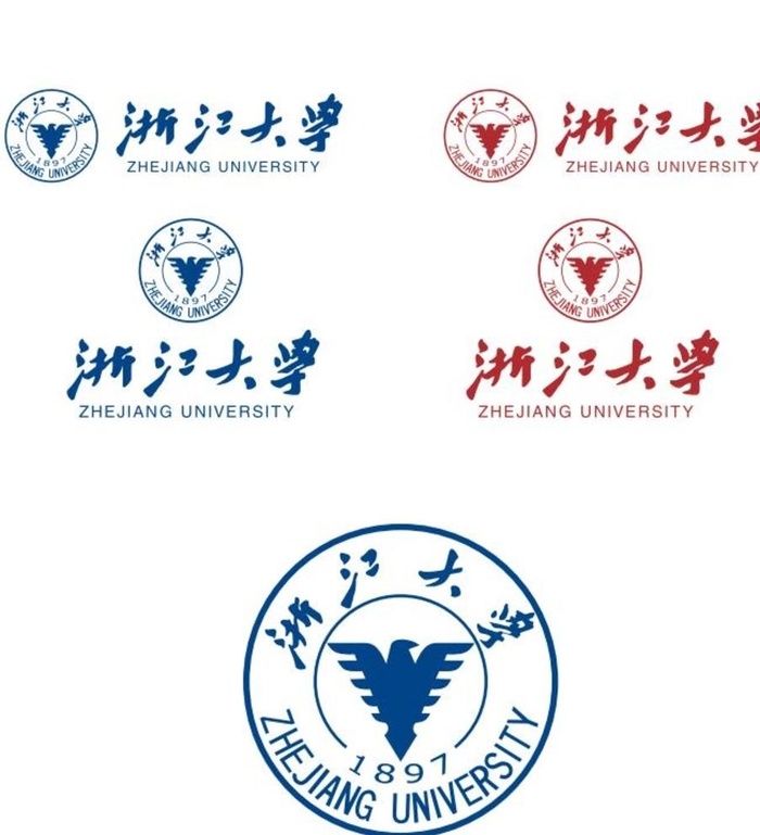 浙江大学logo图片ai矢量模版下载