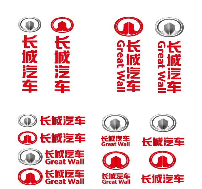 长城汽车标志图片