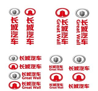 长城汽车标志图片