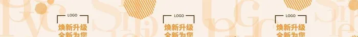 超市商场装修围挡图片ai矢量模版下载
