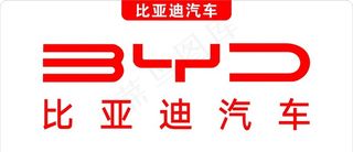 比亚迪汽车logo图片