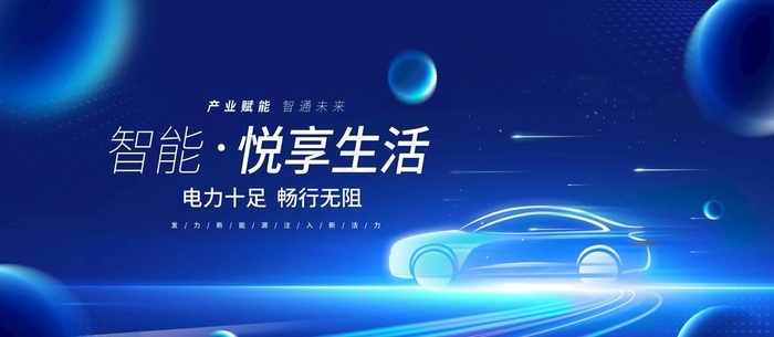 汽车  图片