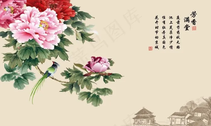 装饰画 新背景墙 瓷砖背景墙图片