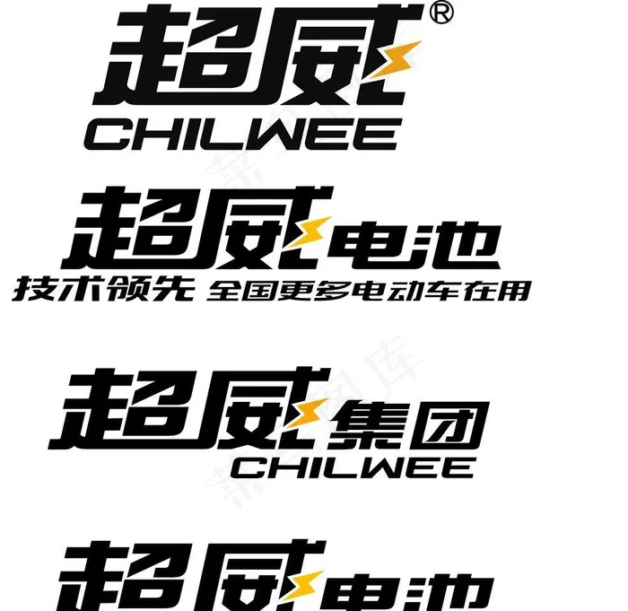 超威图片ai矢量模版下载