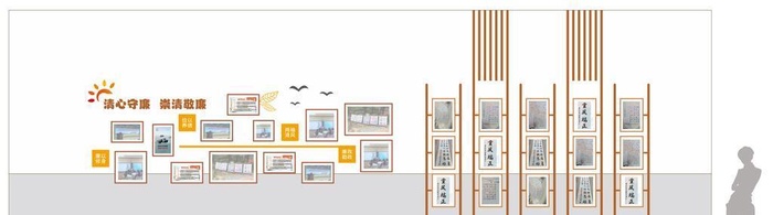 活动风采   作品展示图片cdr矢量模版下载
