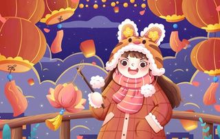 元宵节插画图片