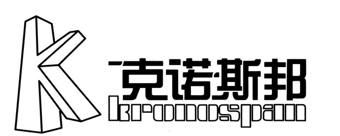 克诺斯邦图片