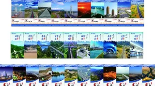 中交走廊文化图片