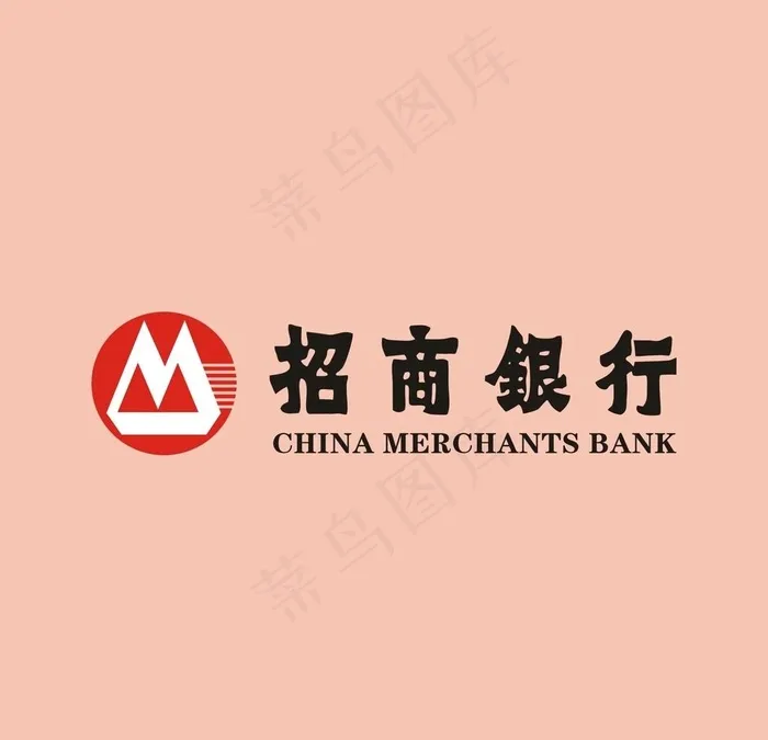 招商银行图片cdr矢量模版下载