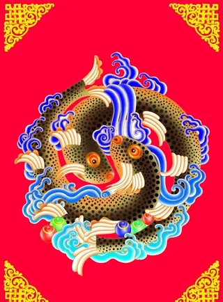 八宝图 金鱼图片