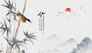 水墨竹子山水画图片