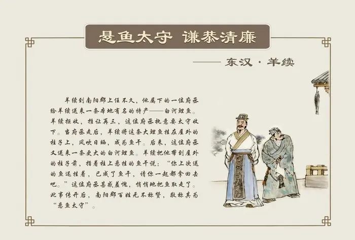 古风排版 图片(4213x2992)psd模版下载