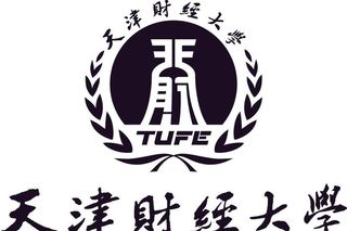 天津财经大学图片