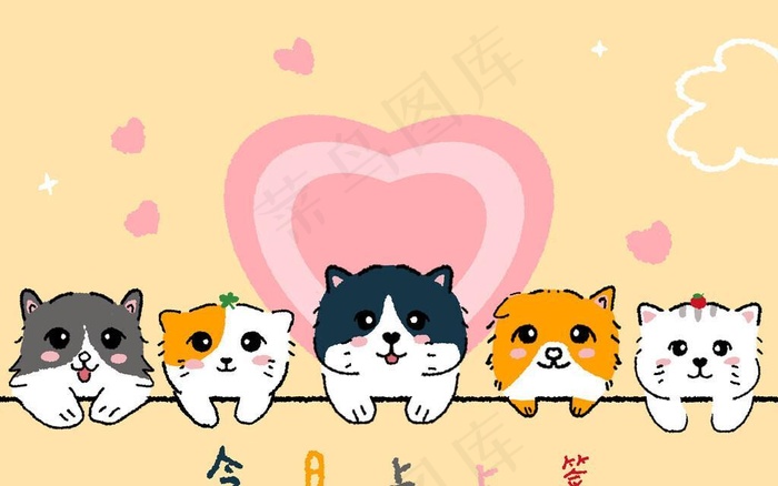 壁纸图片(2360x1640)psd模版下载