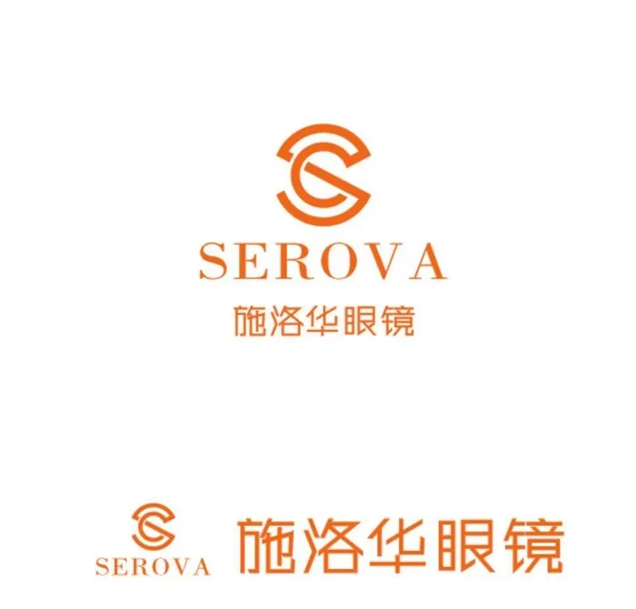 施洛华眼镜  cdr矢量log图片cdr矢量模版下载