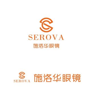施洛华眼镜  cdr矢量log图片