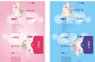 卫生巾包装平面展开图图片