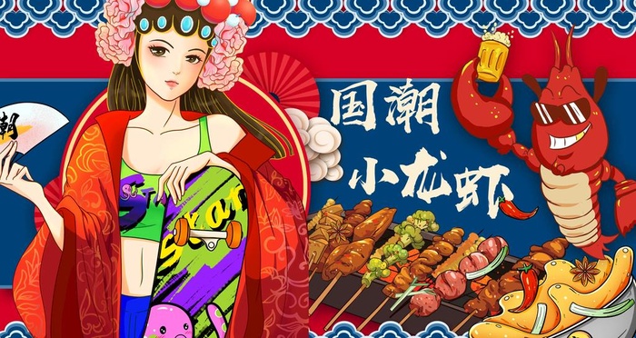 国朝小龙虾 图片(3840x2160)psd模版下载