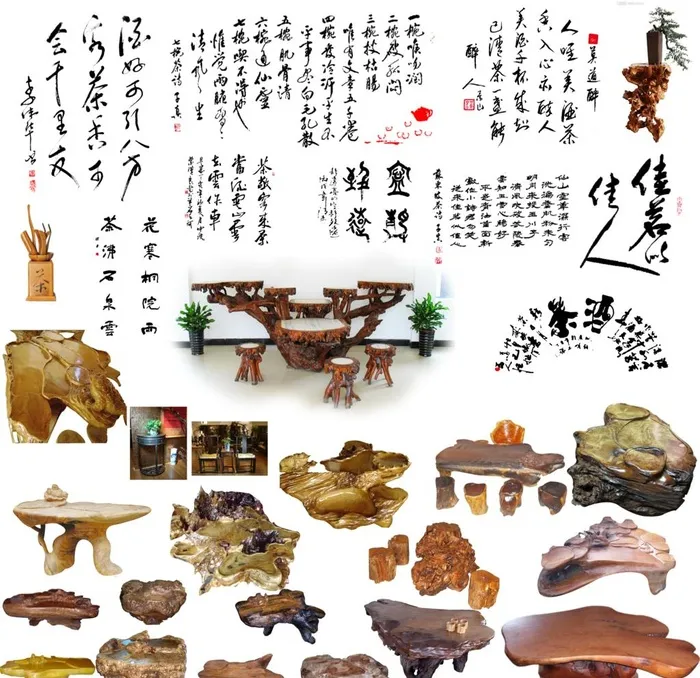 根雕图片