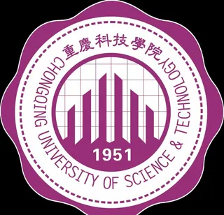 重庆科技学院图片