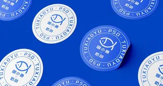 不干胶贴纸样机图片