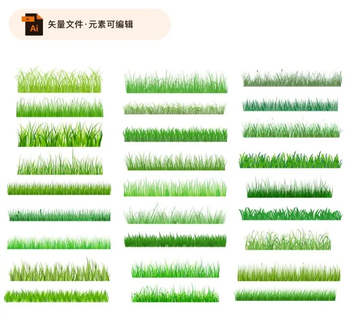 草丛插画素材图片ai矢量模版下载