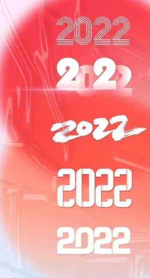 2022数字合集图片
