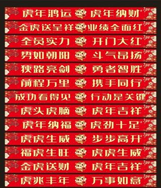 楼梯贴图片