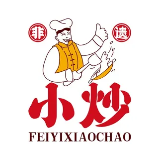 小炒厨师标志图片