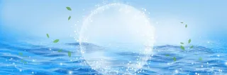 水背景图片