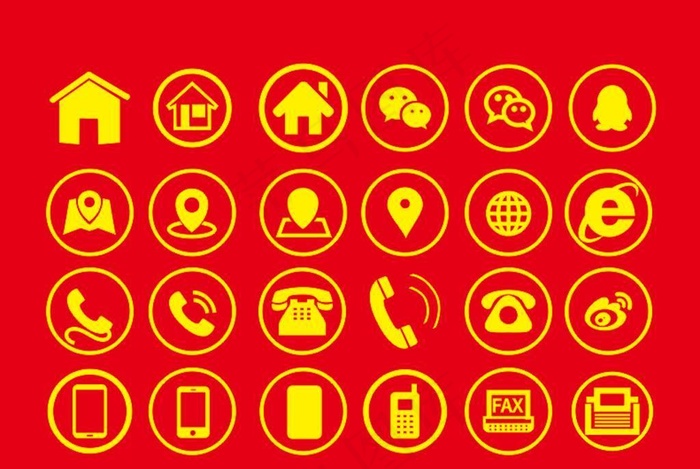 名片手机图标图片cdr矢量模版下载